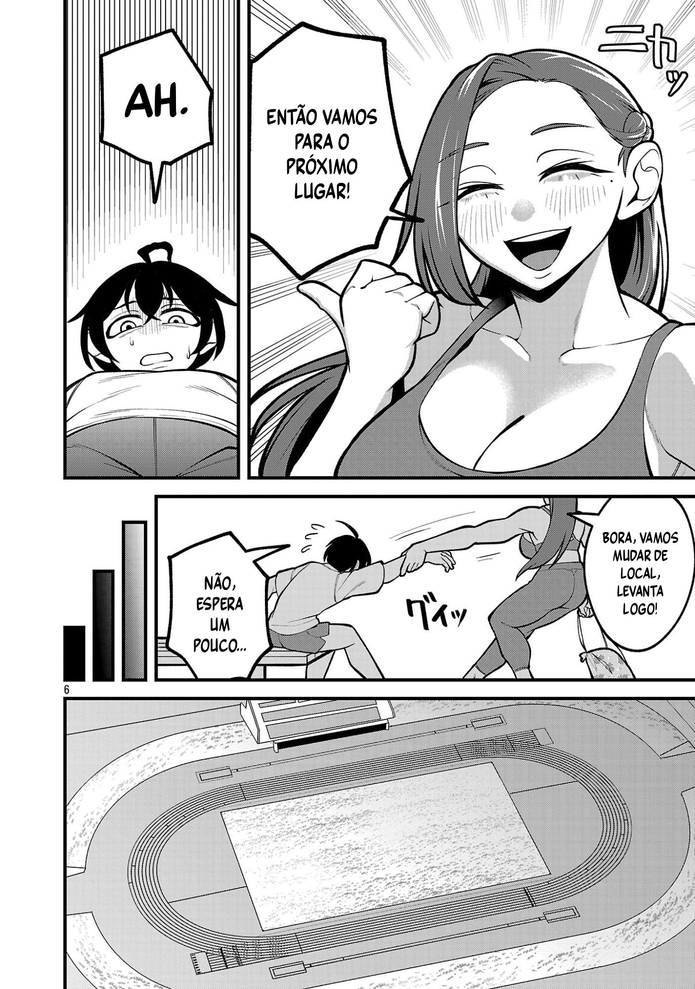 ページ 7