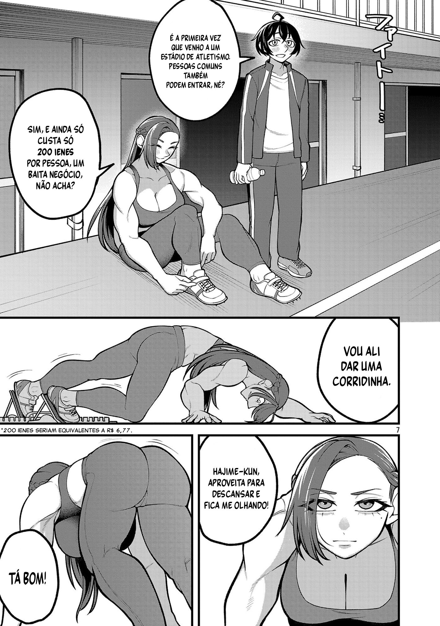 ページ 8