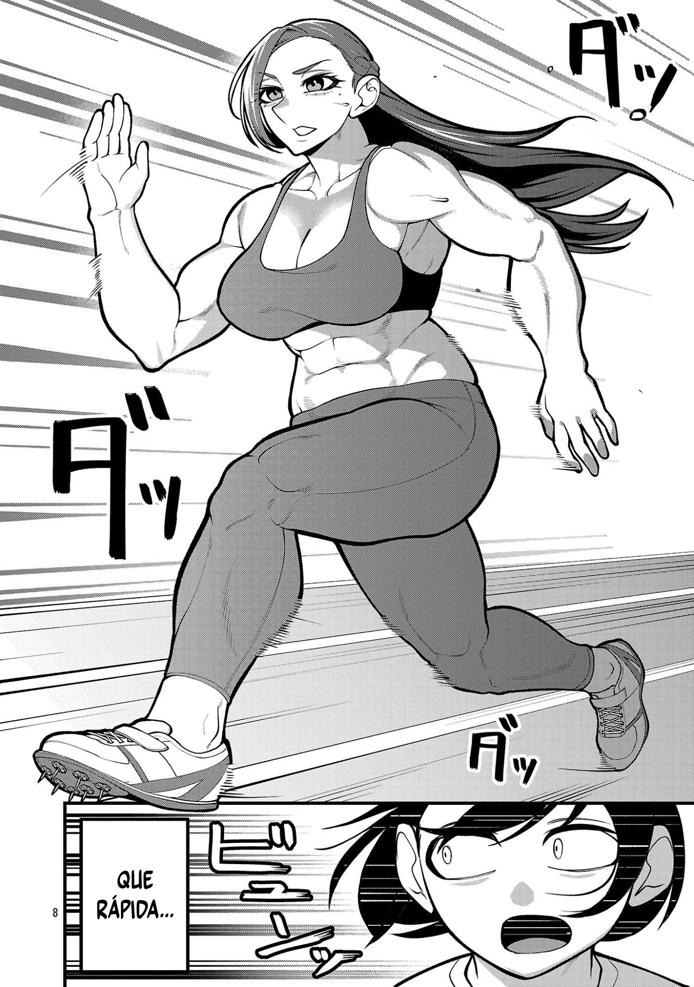 ページ 9