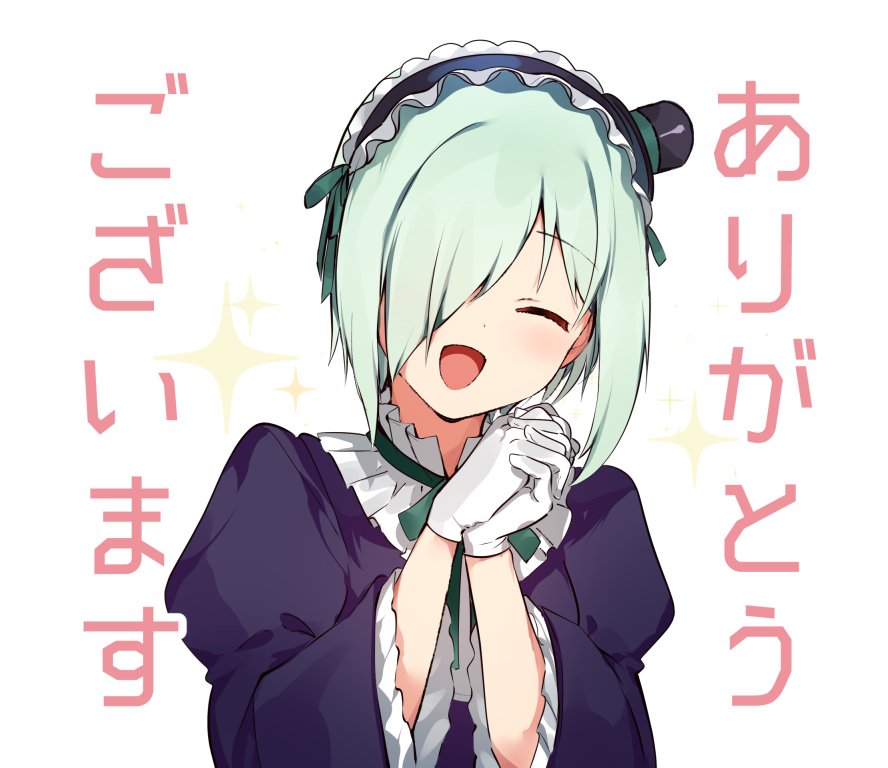 ページ 18