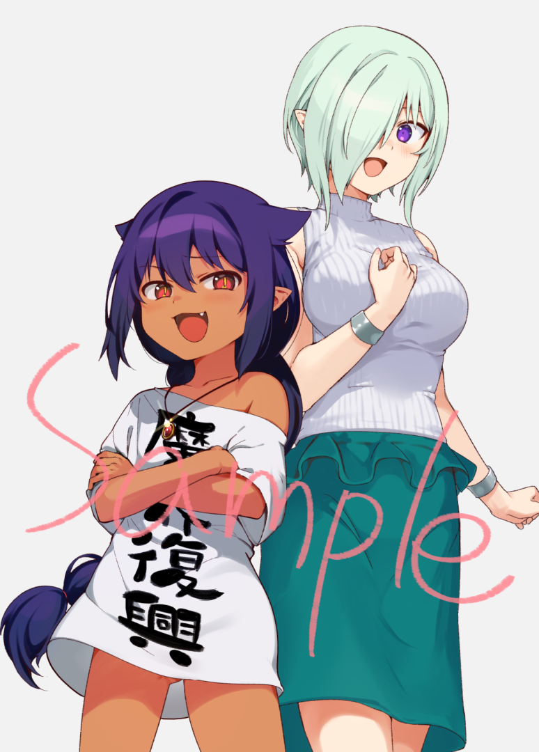 ページ 19