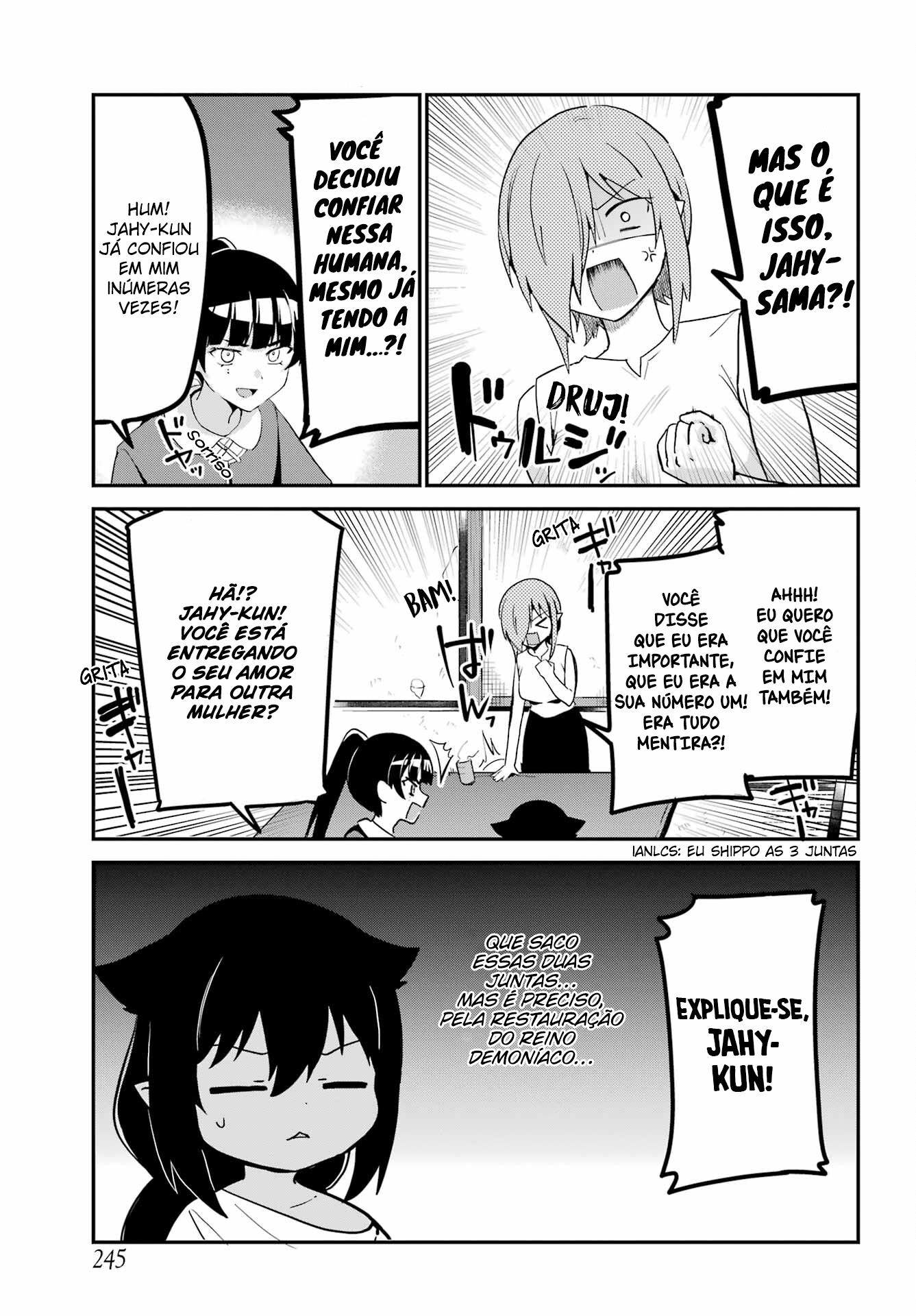 ページ 4