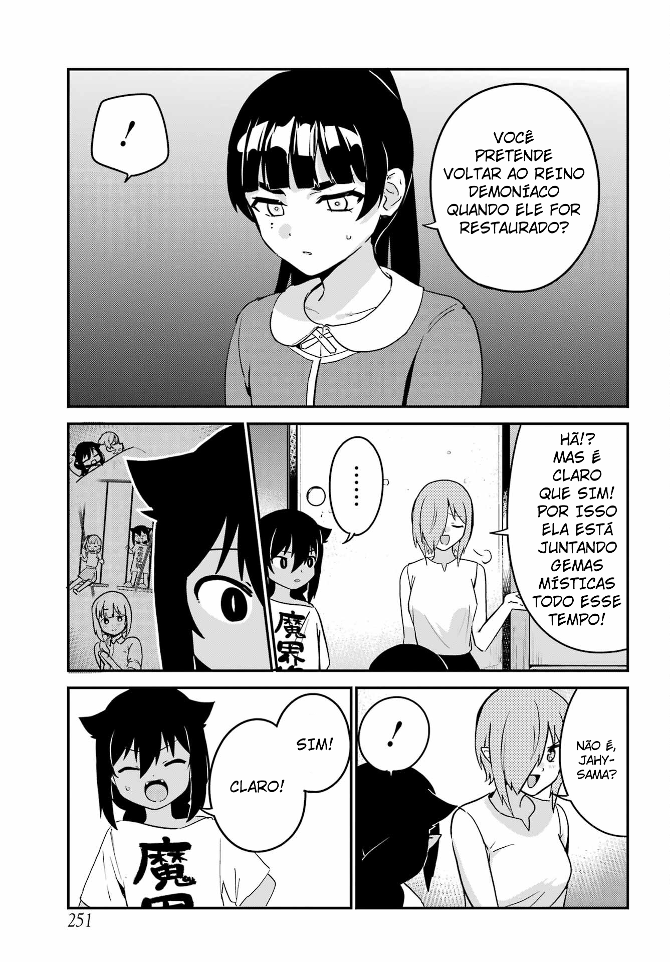 ページ 10
