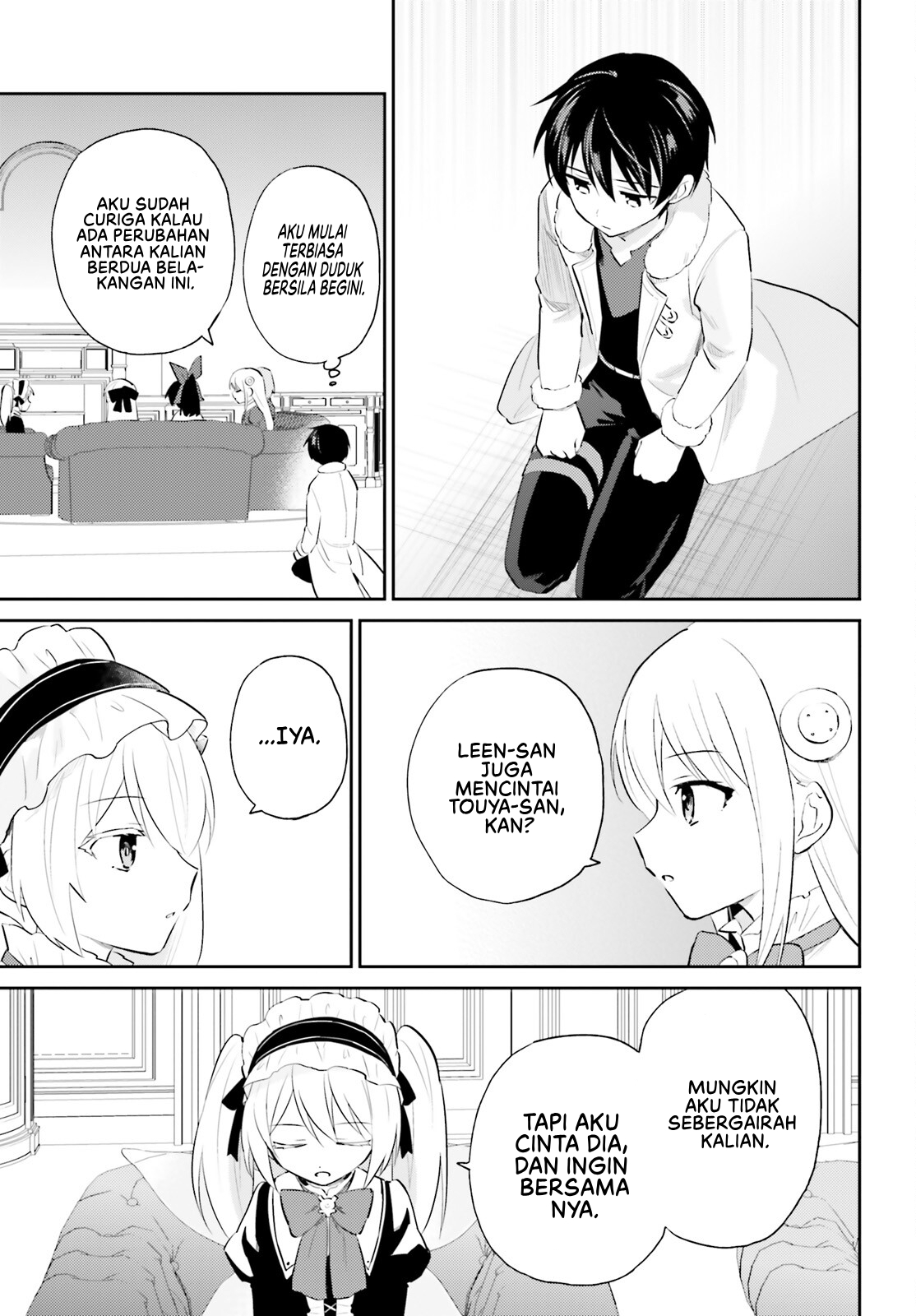 ページ 18