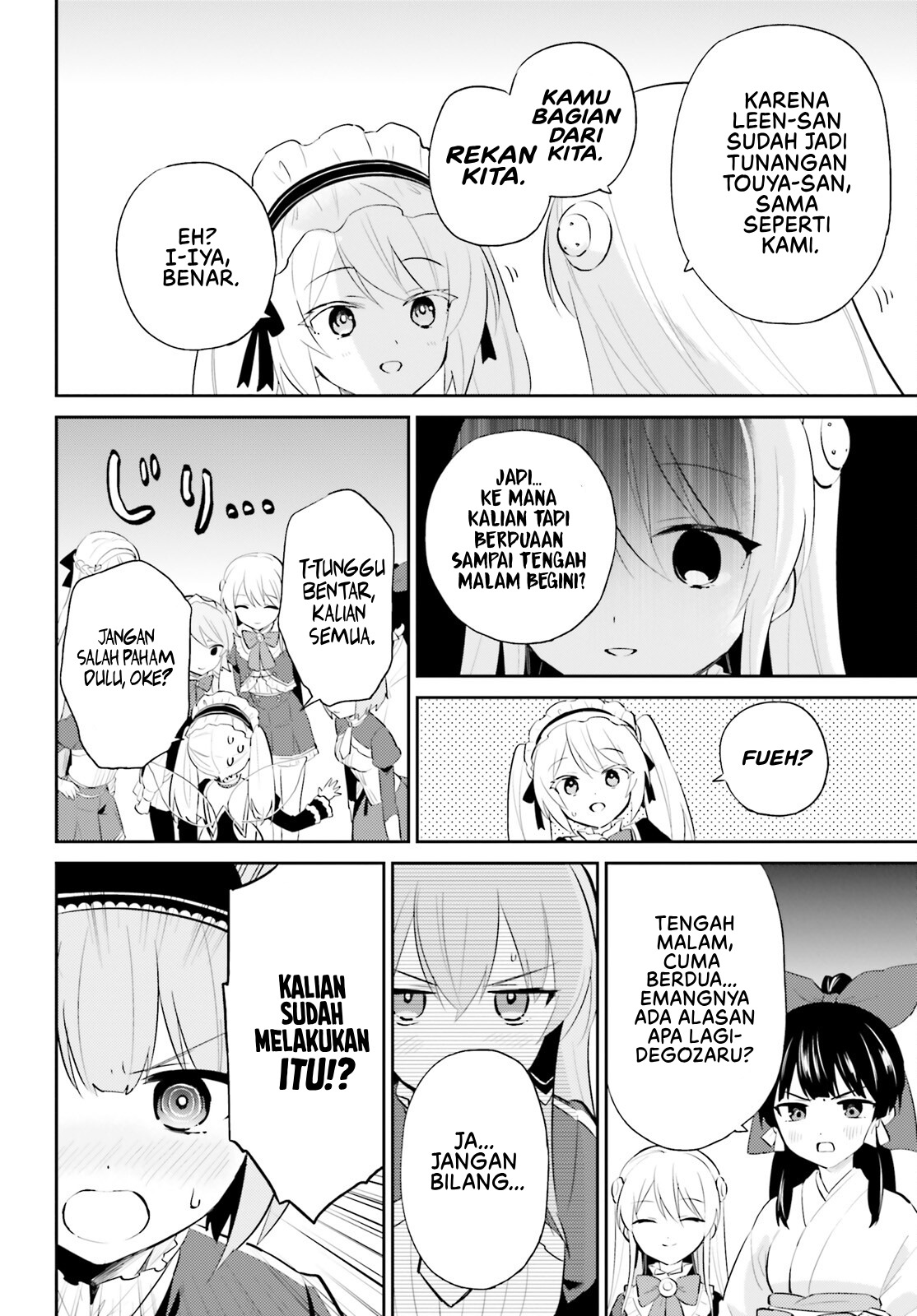 ページ 21