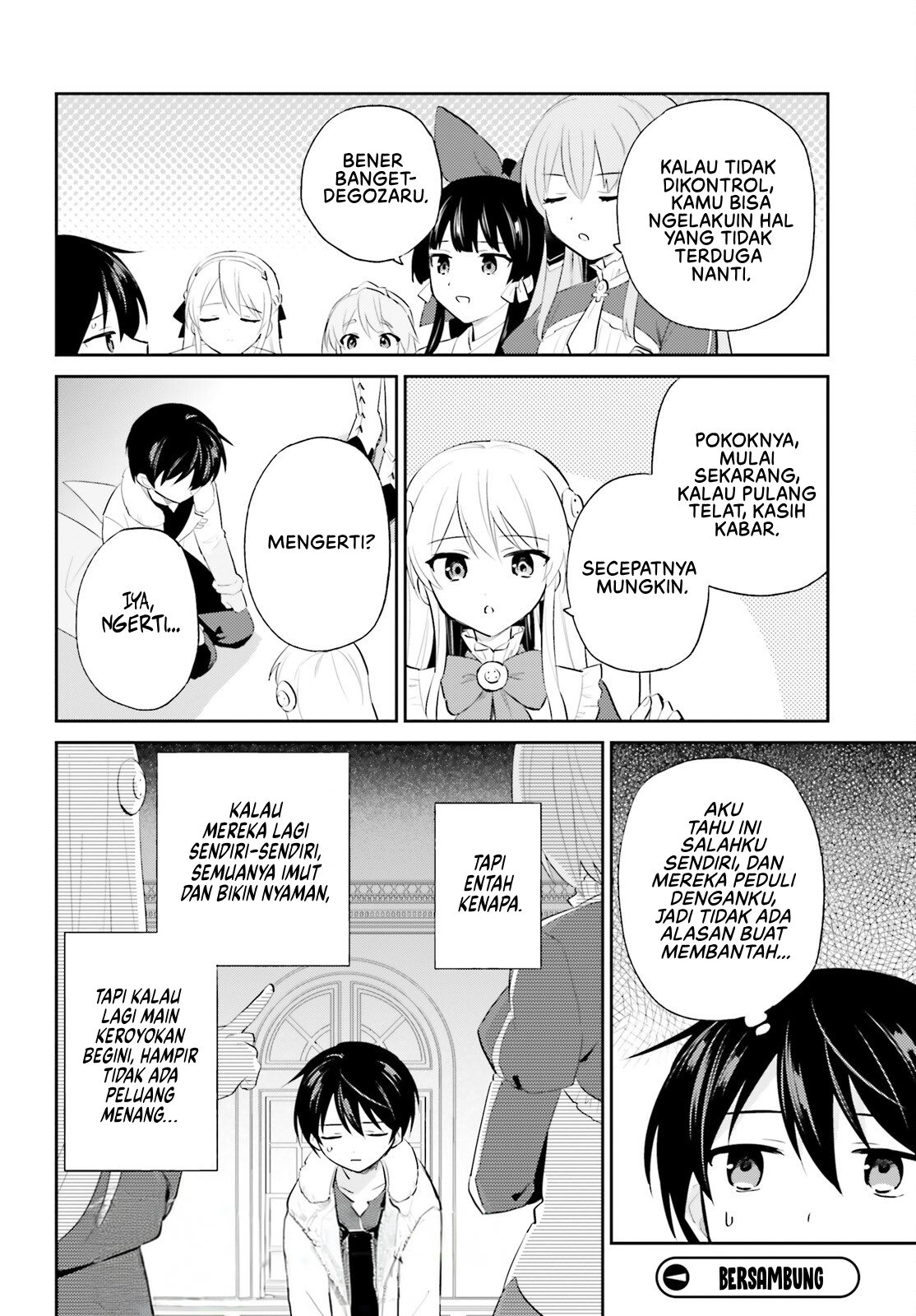 ページ 23