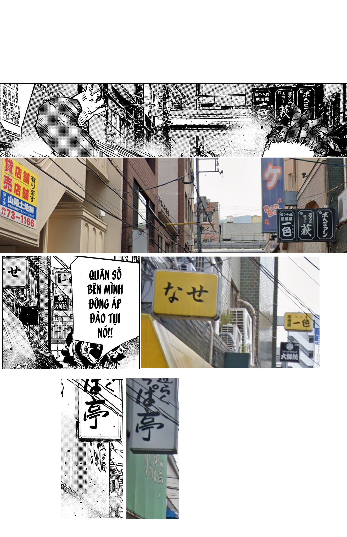 ページ 27