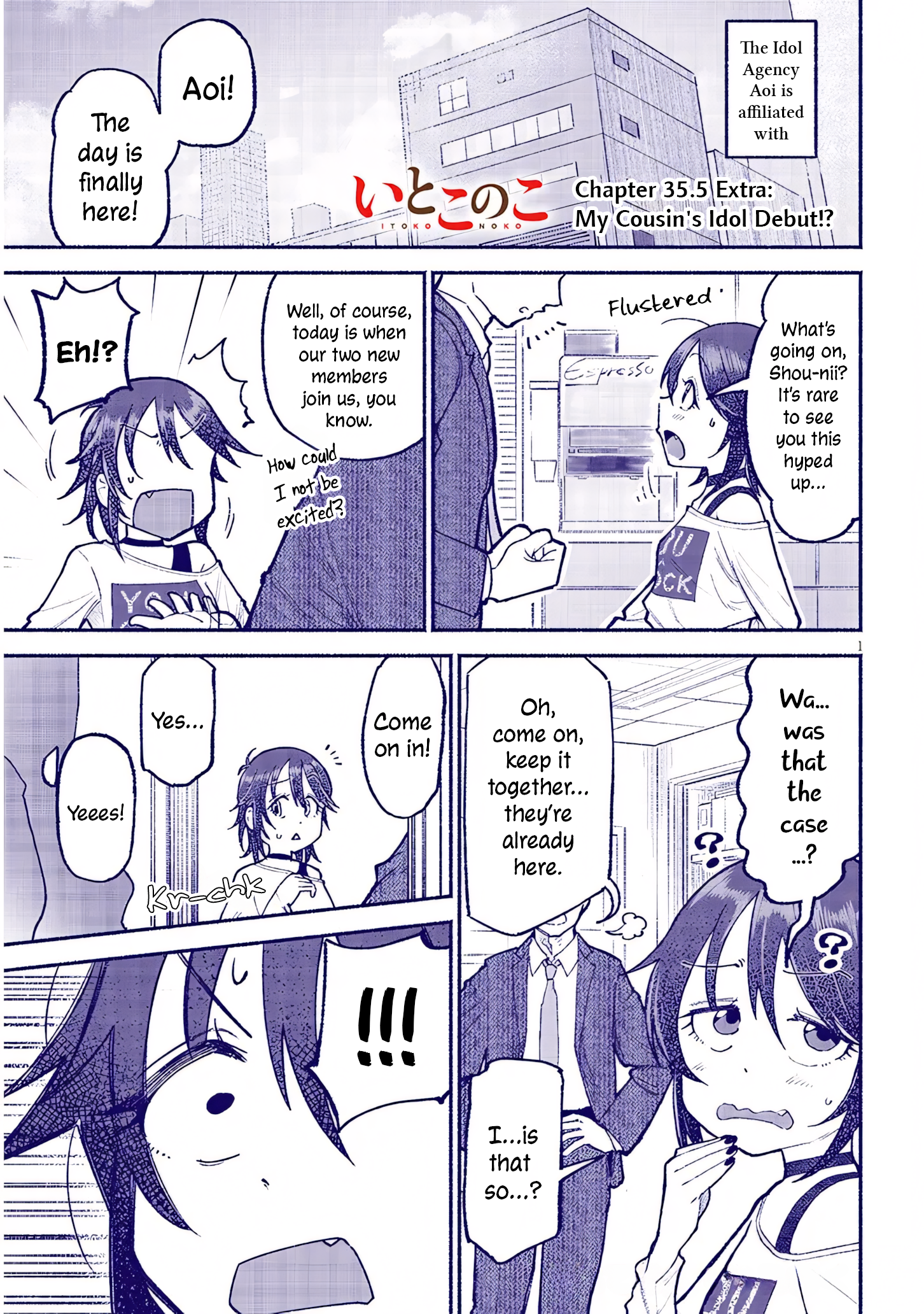 ページ 1