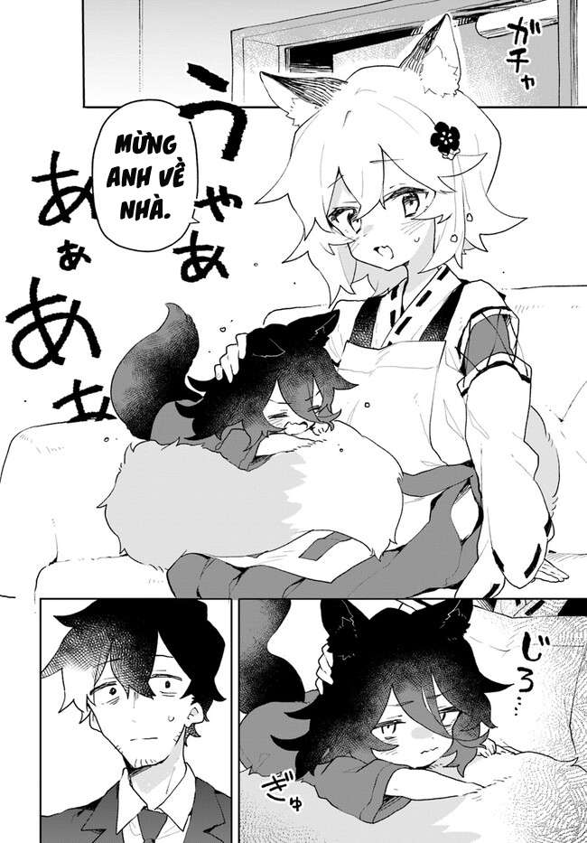 ページ 3