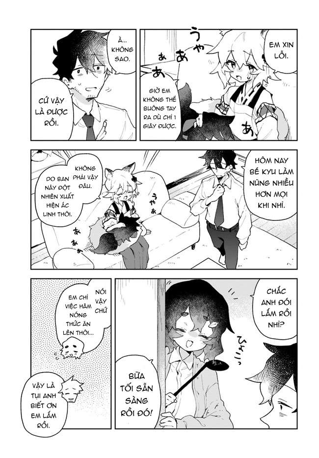 ページ 4