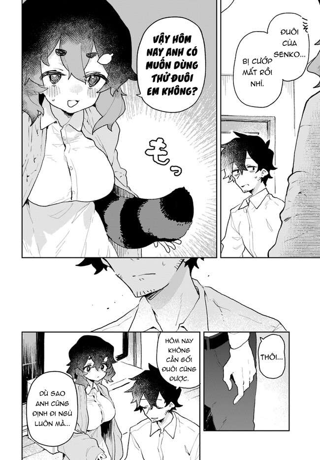 ページ 7