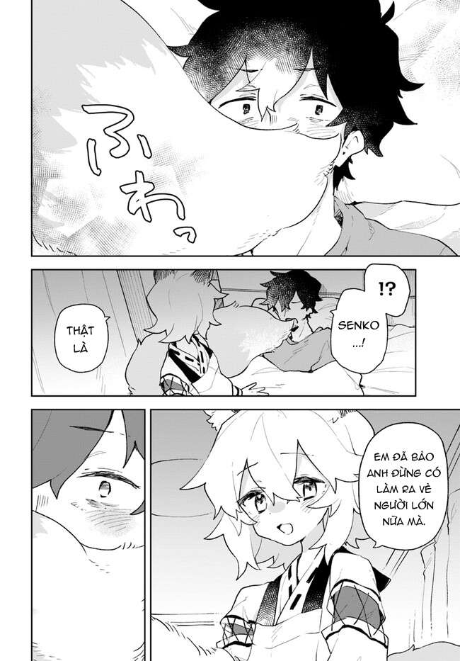 ページ 9