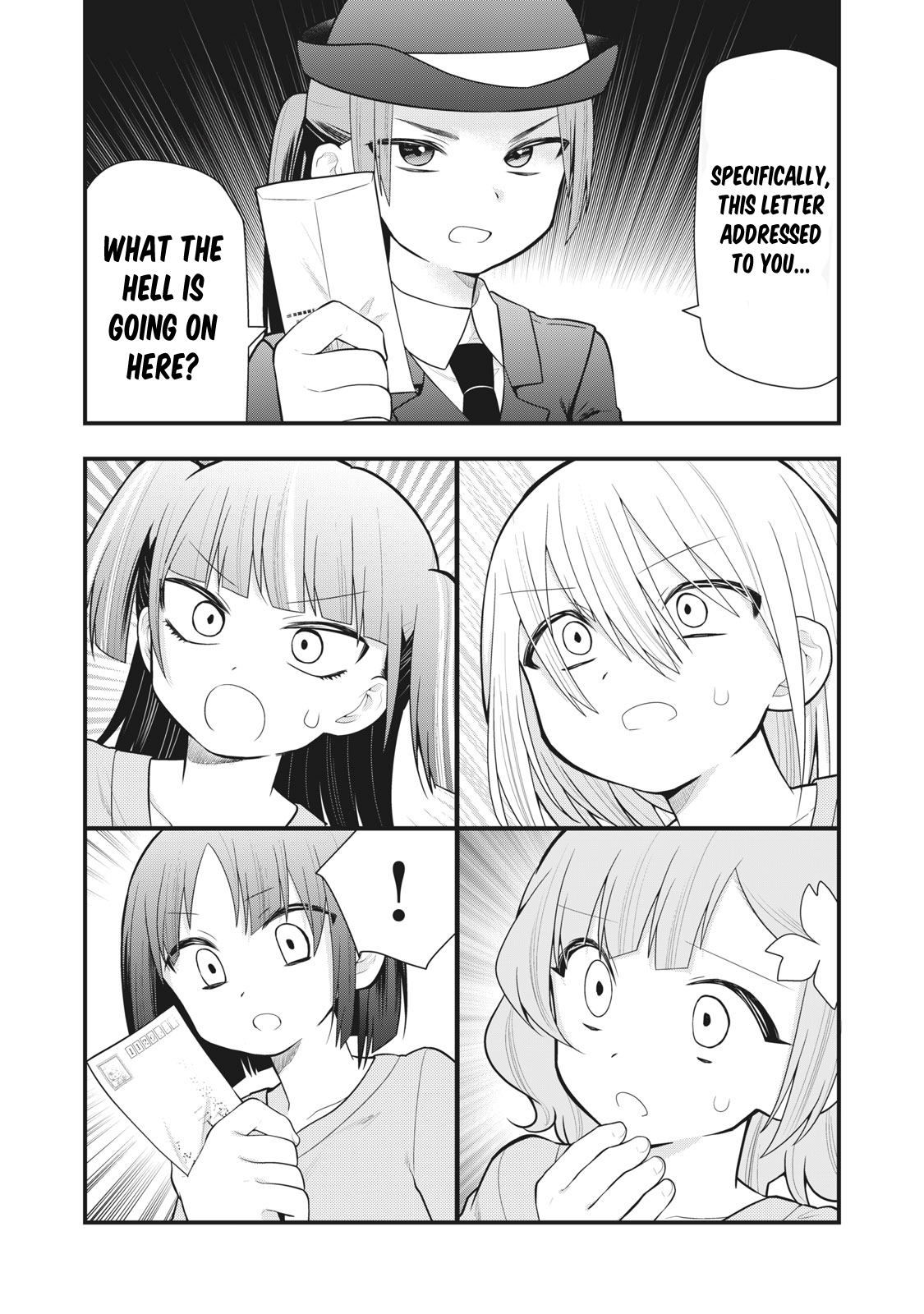 ページ 3