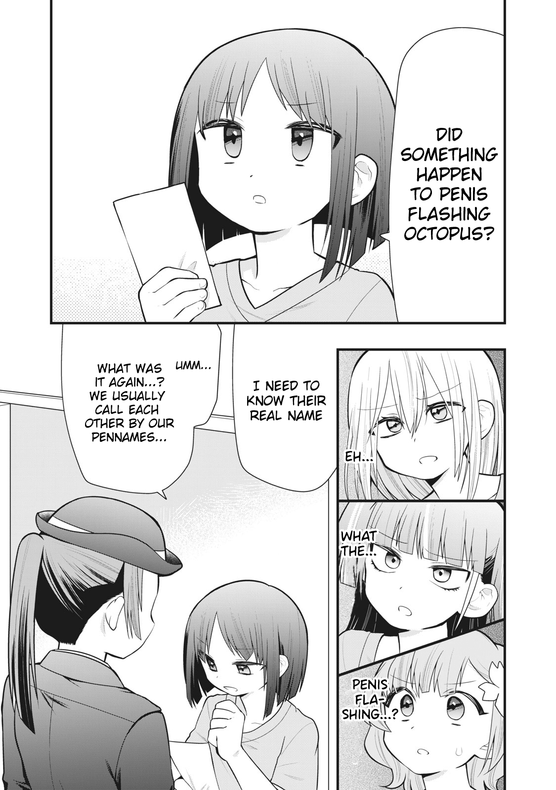 ページ 4