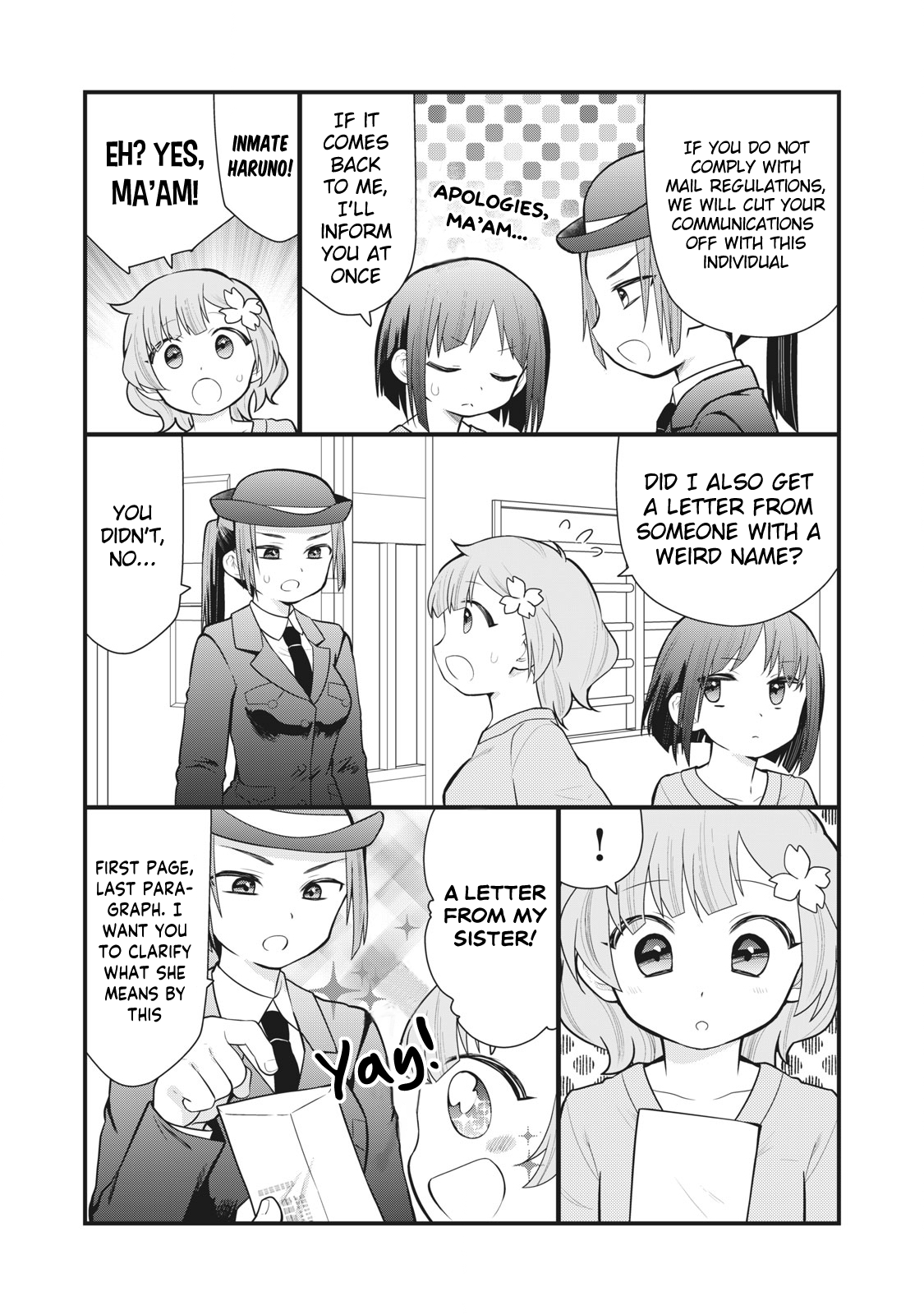 ページ 5