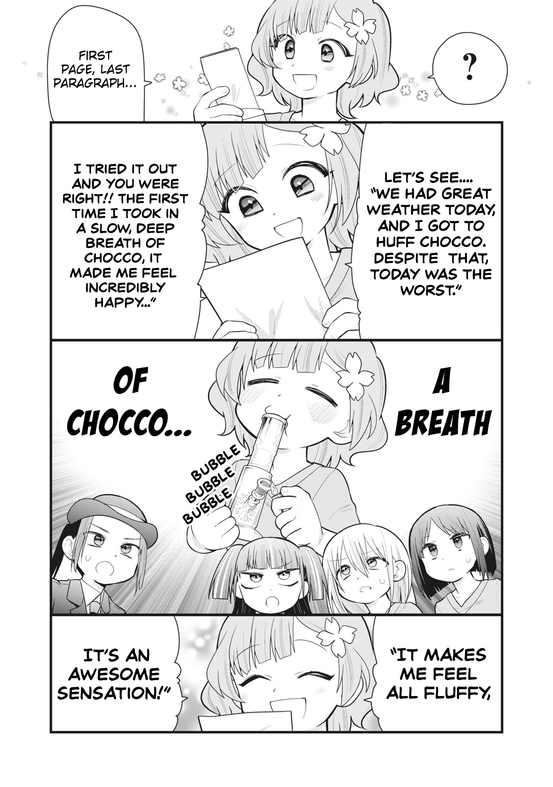 ページ 6