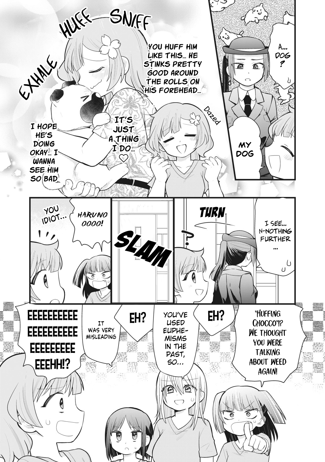 ページ 8