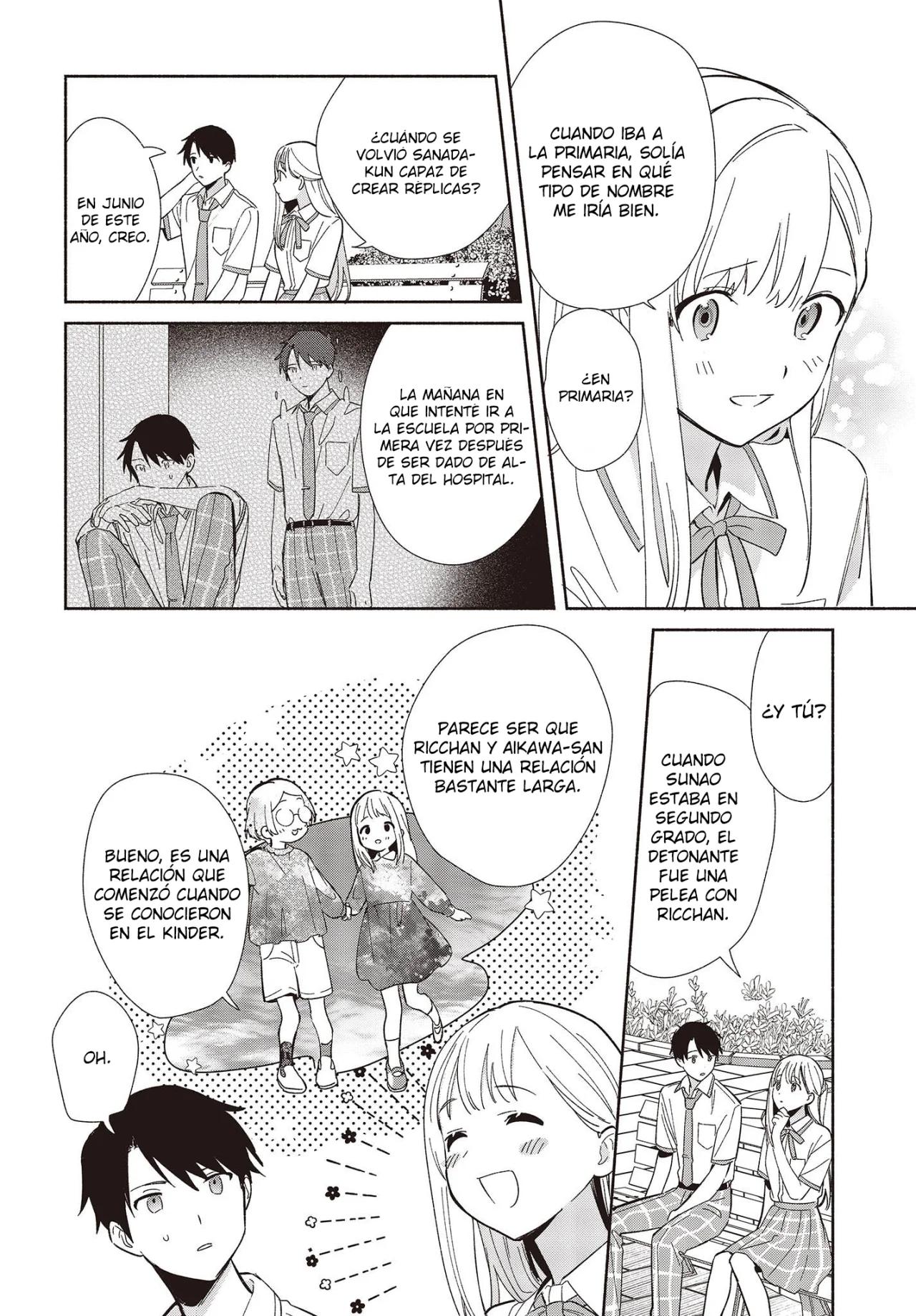 ページ 20