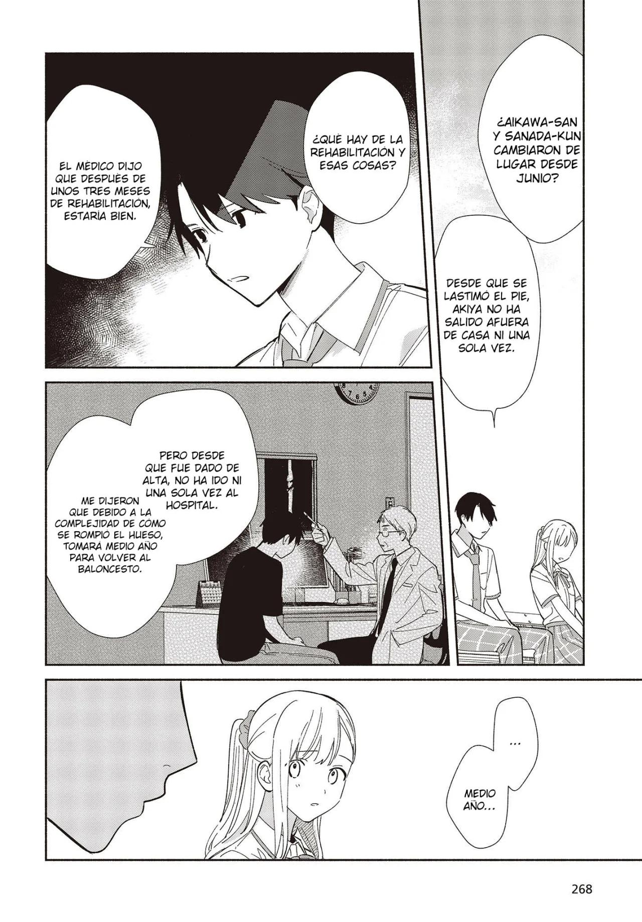 ページ 24