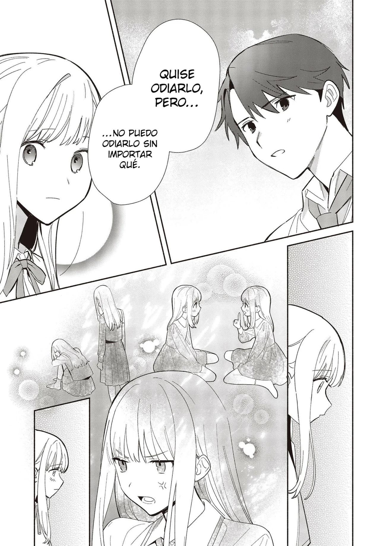 ページ 25