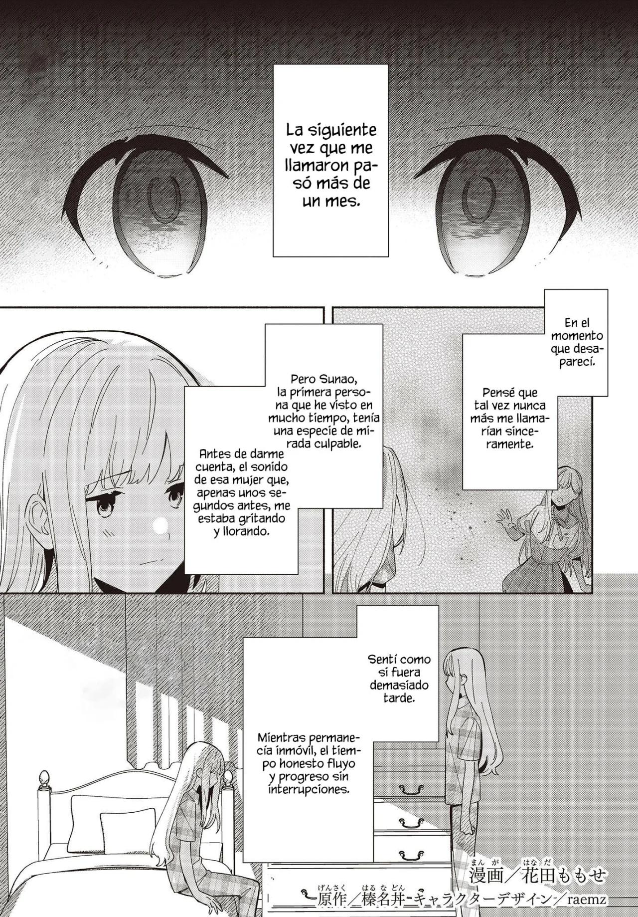 ページ 4