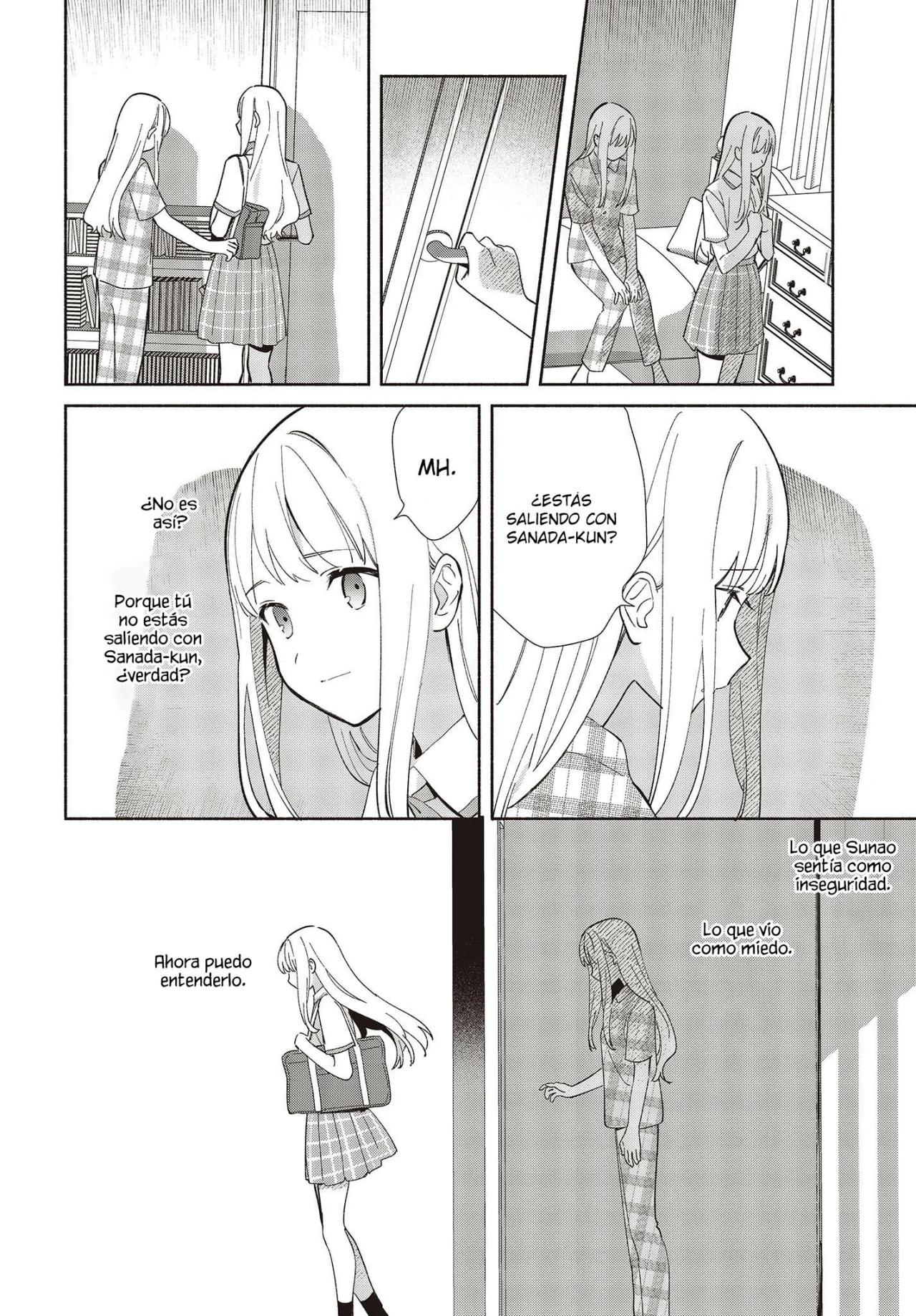 ページ 5