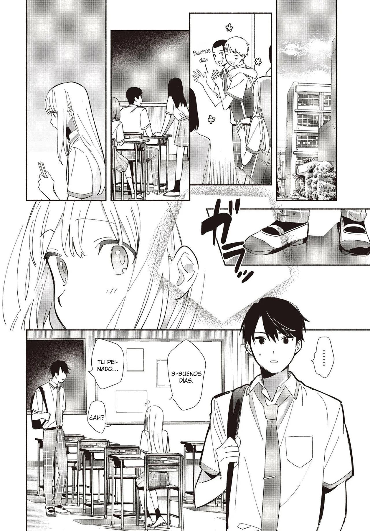 ページ 7