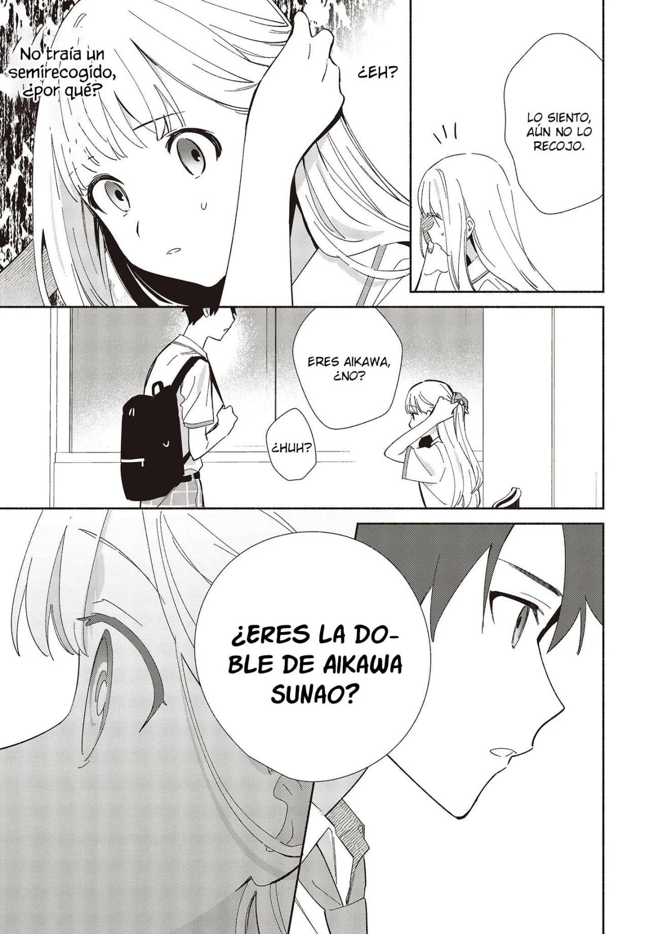 ページ 8