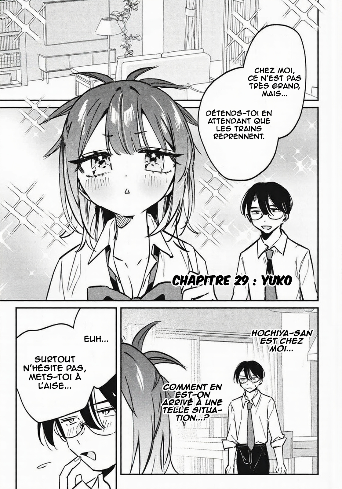 ページ 2