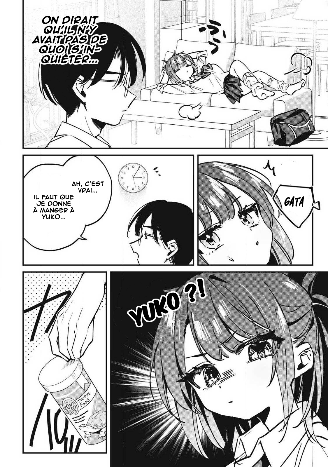 ページ 3
