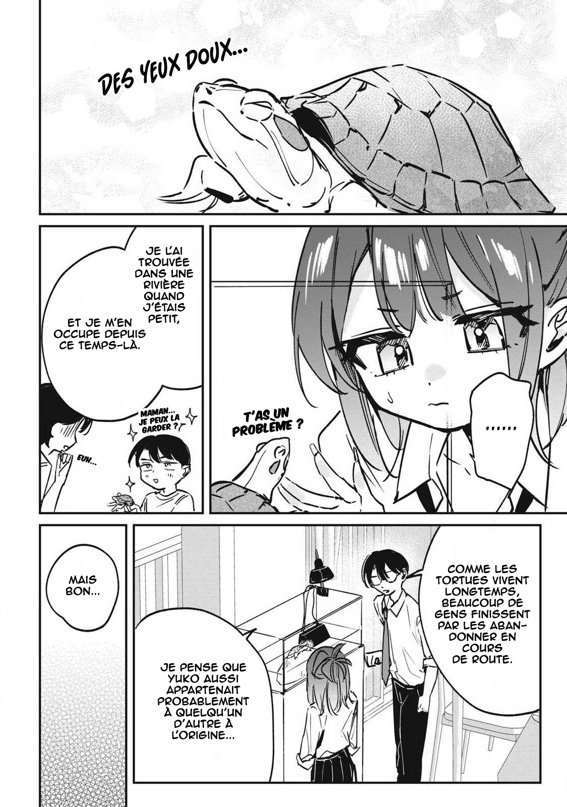 ページ 5