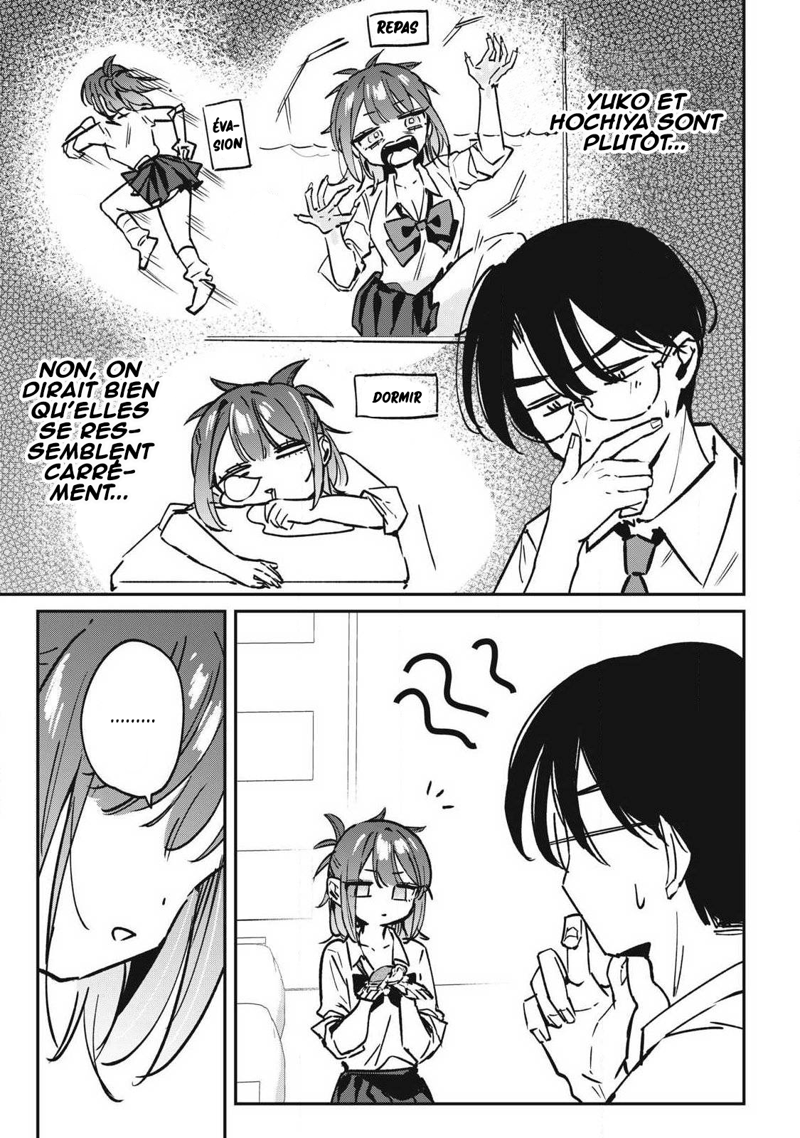 ページ 10