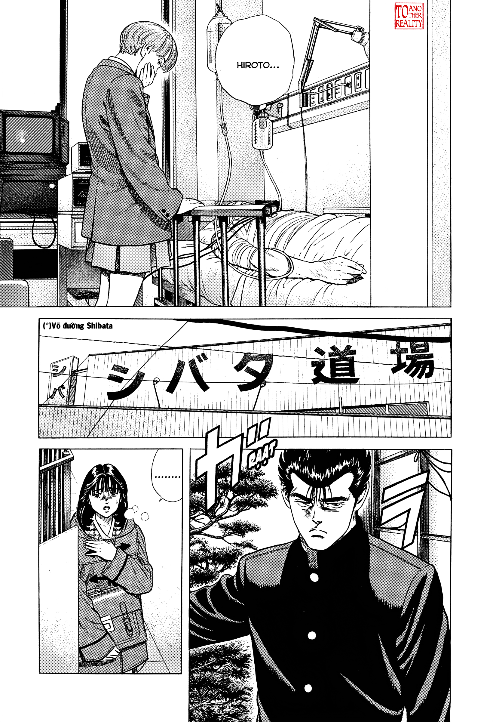 ページ 20