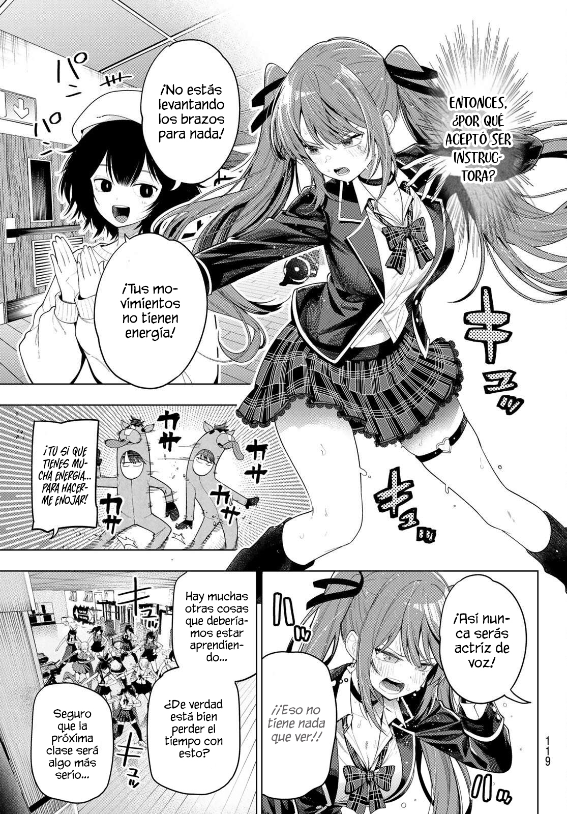 ページ 11