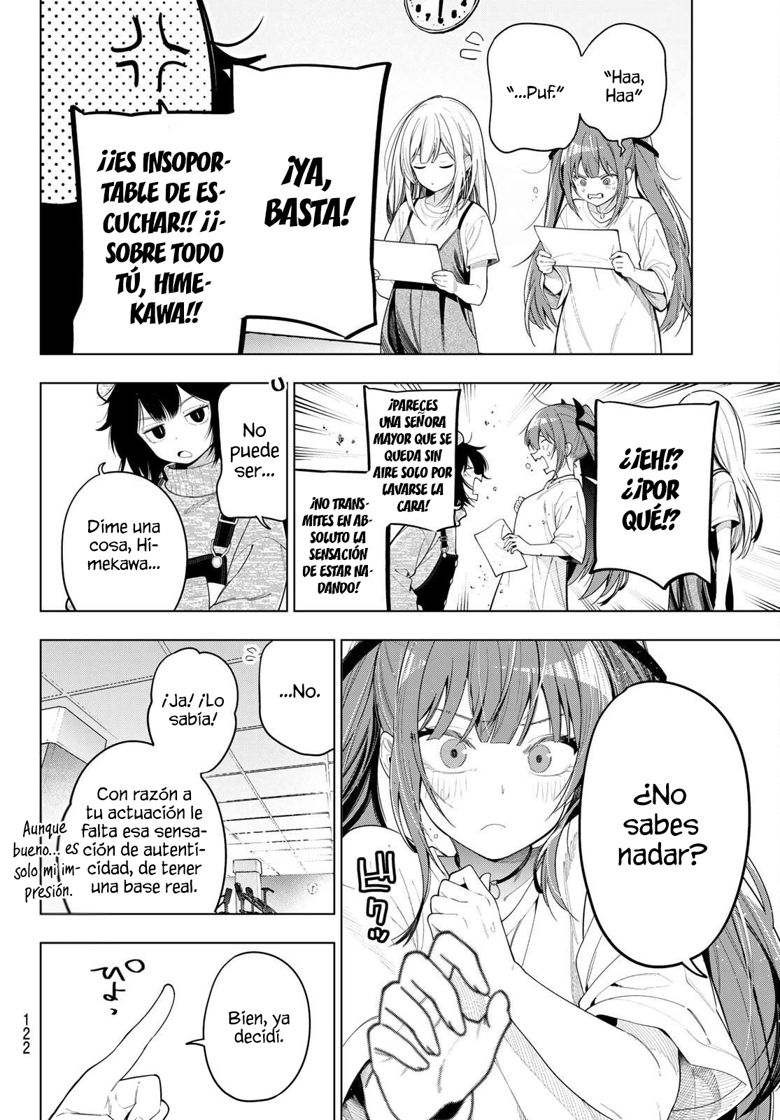 ページ 14