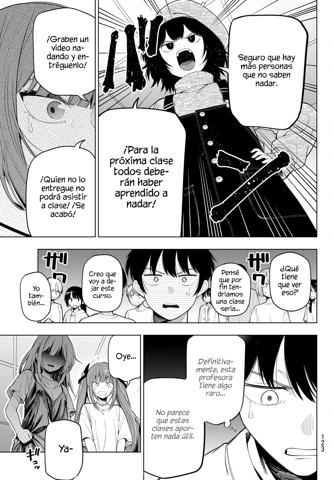 ページ 15
