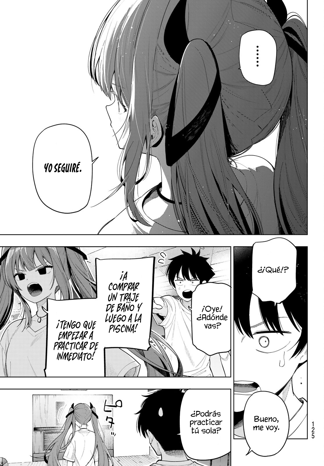 ページ 17