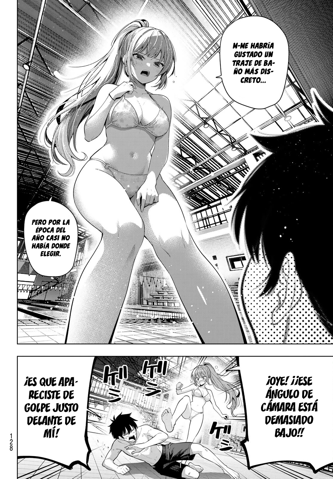 ページ 20