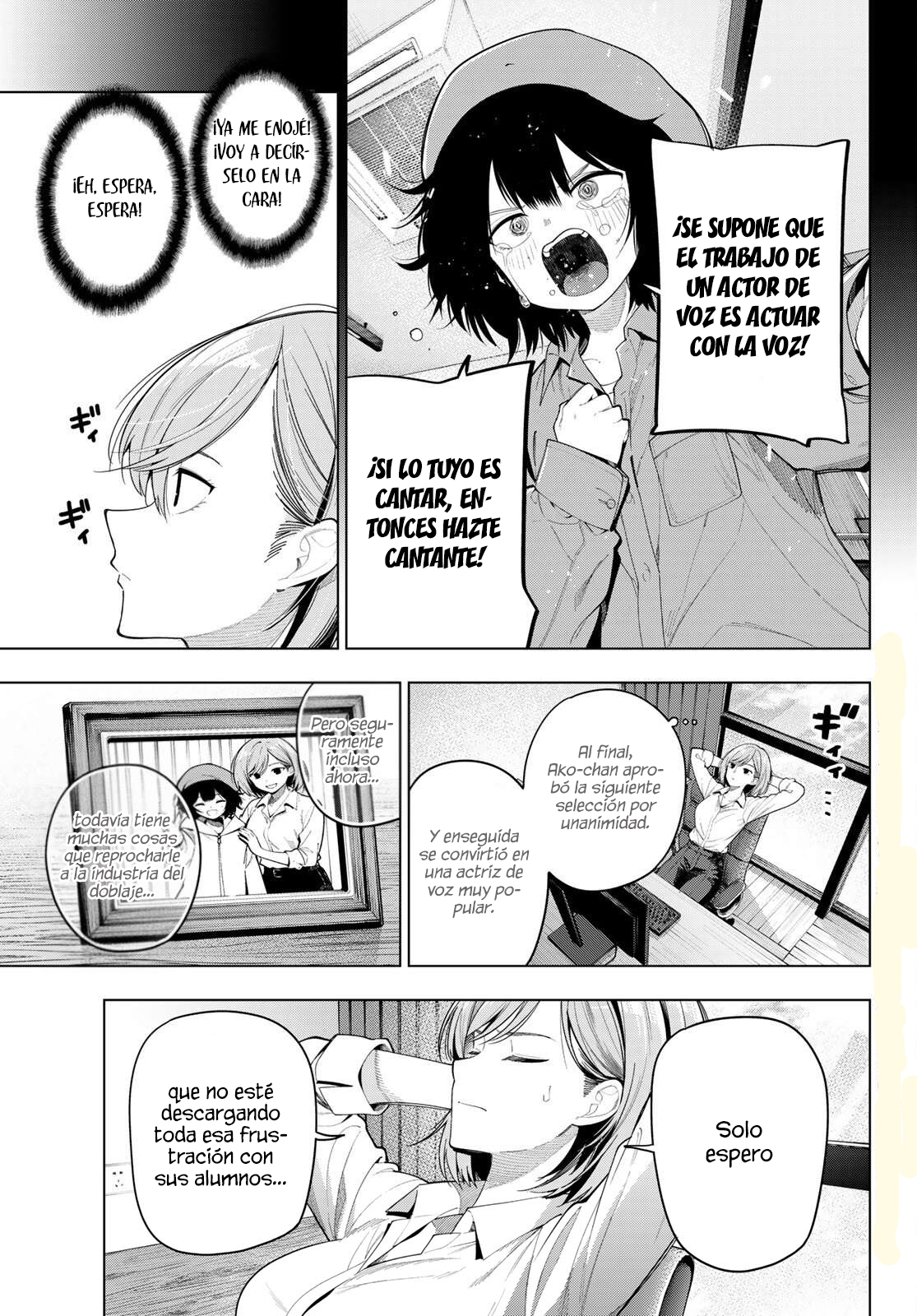ページ 5