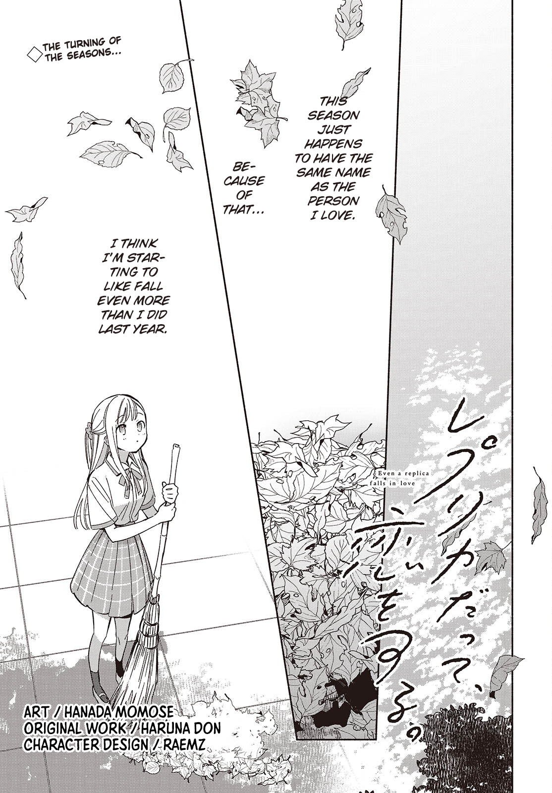 ページ 1
