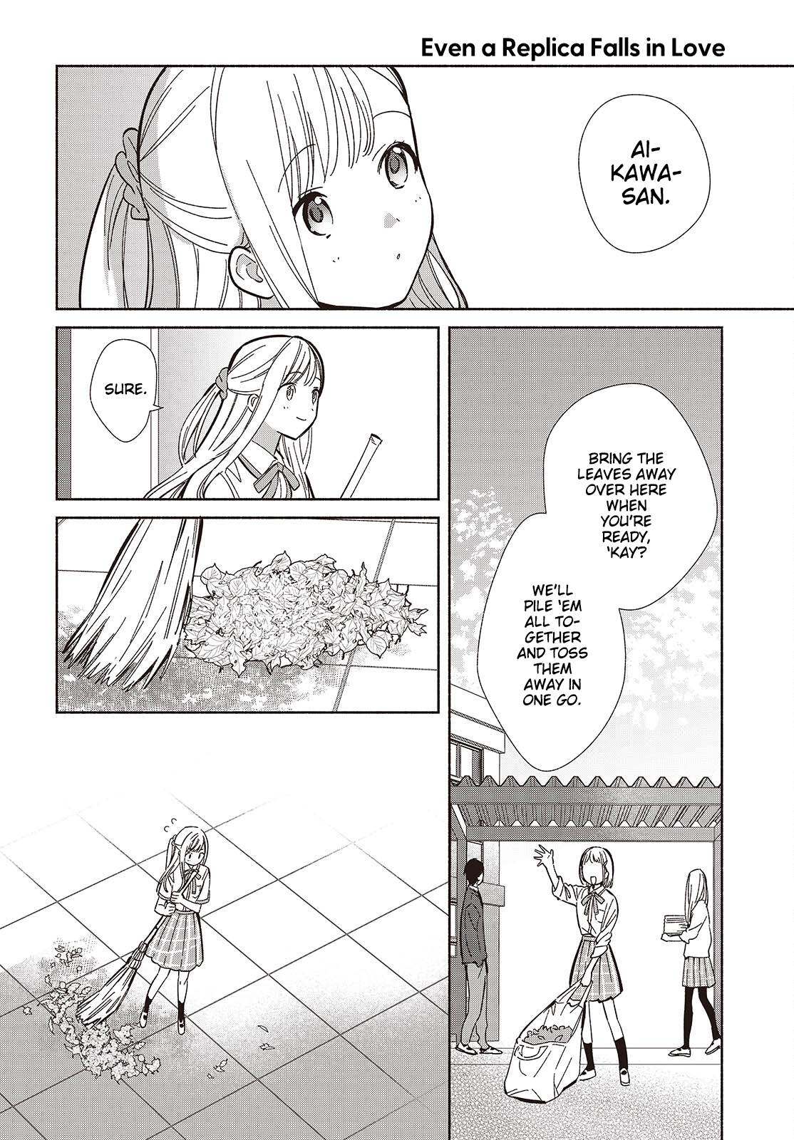 ページ 2