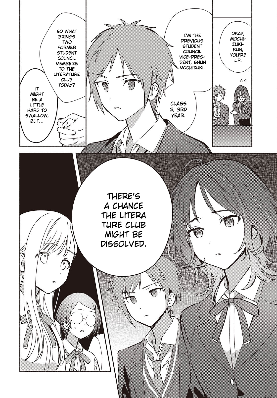 ページ 18
