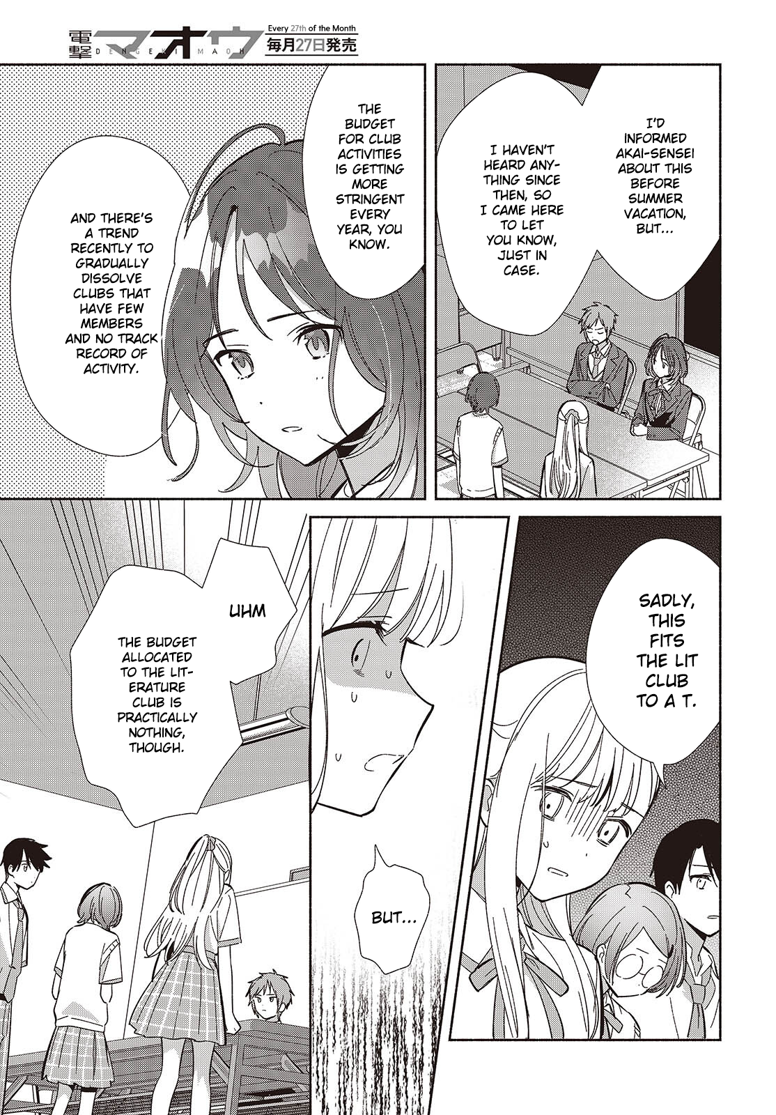 ページ 19