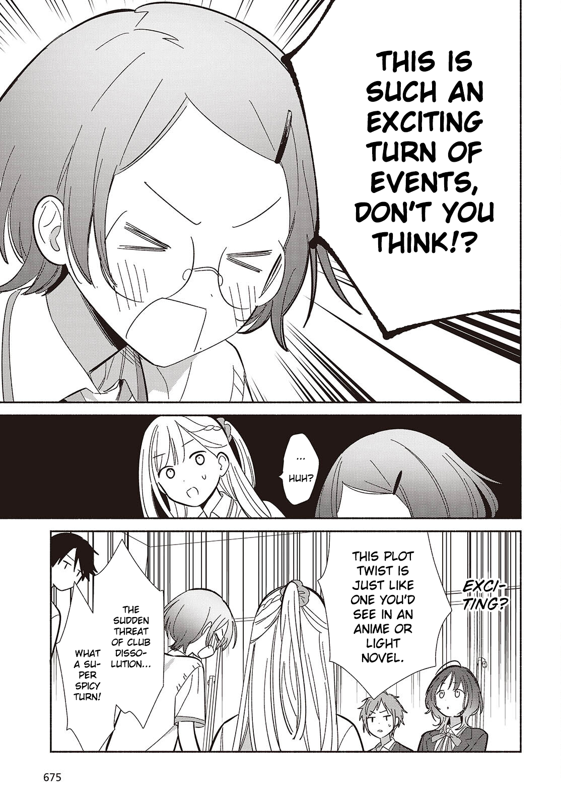 ページ 21
