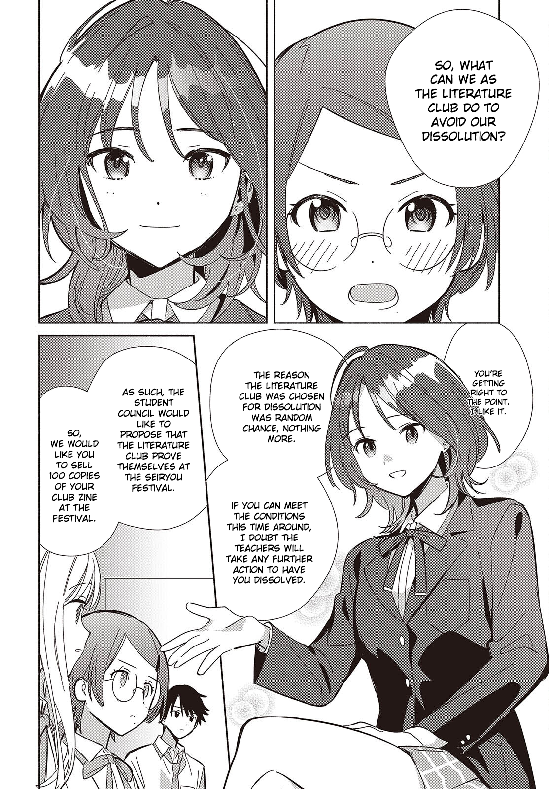 ページ 22