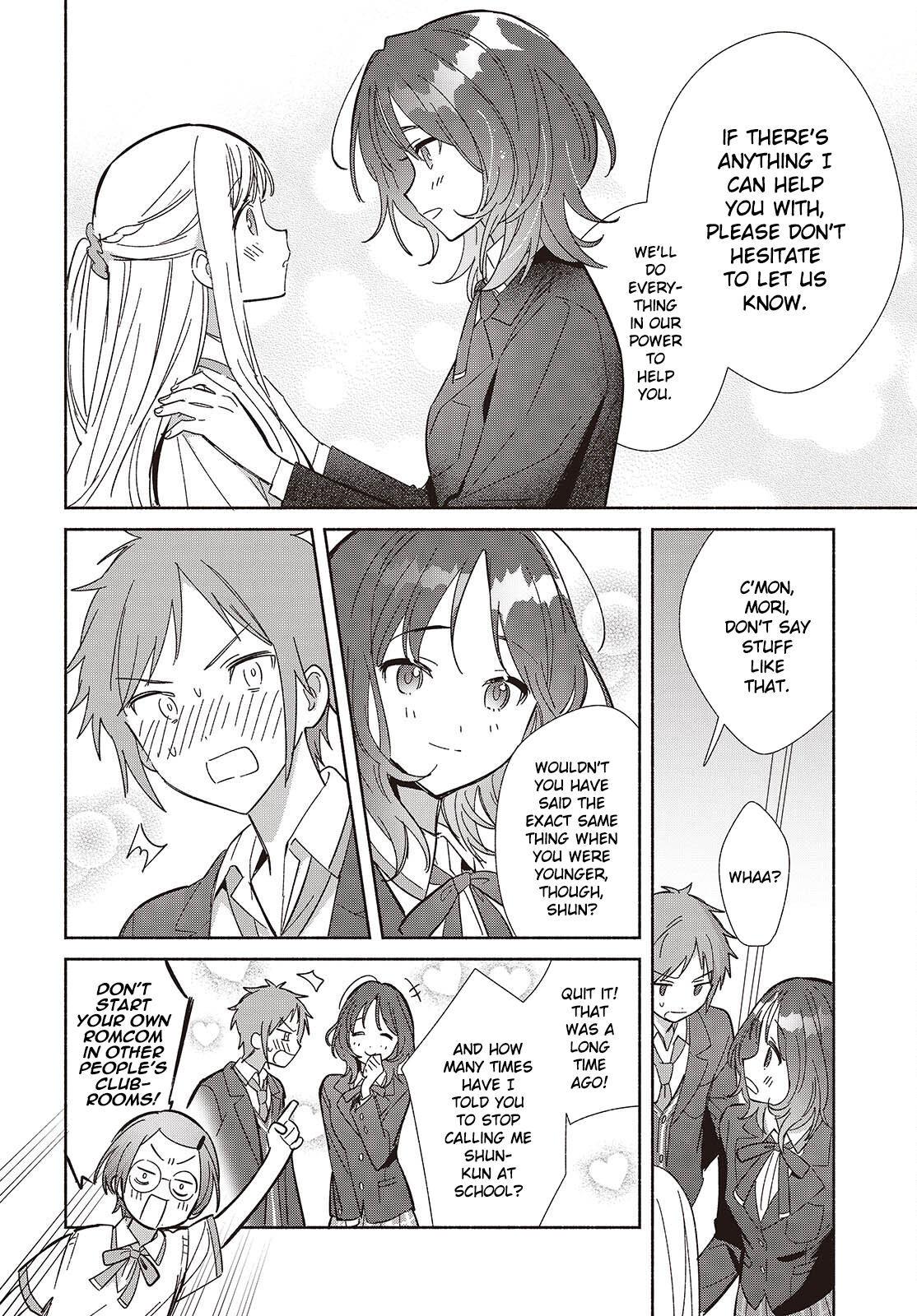 ページ 24