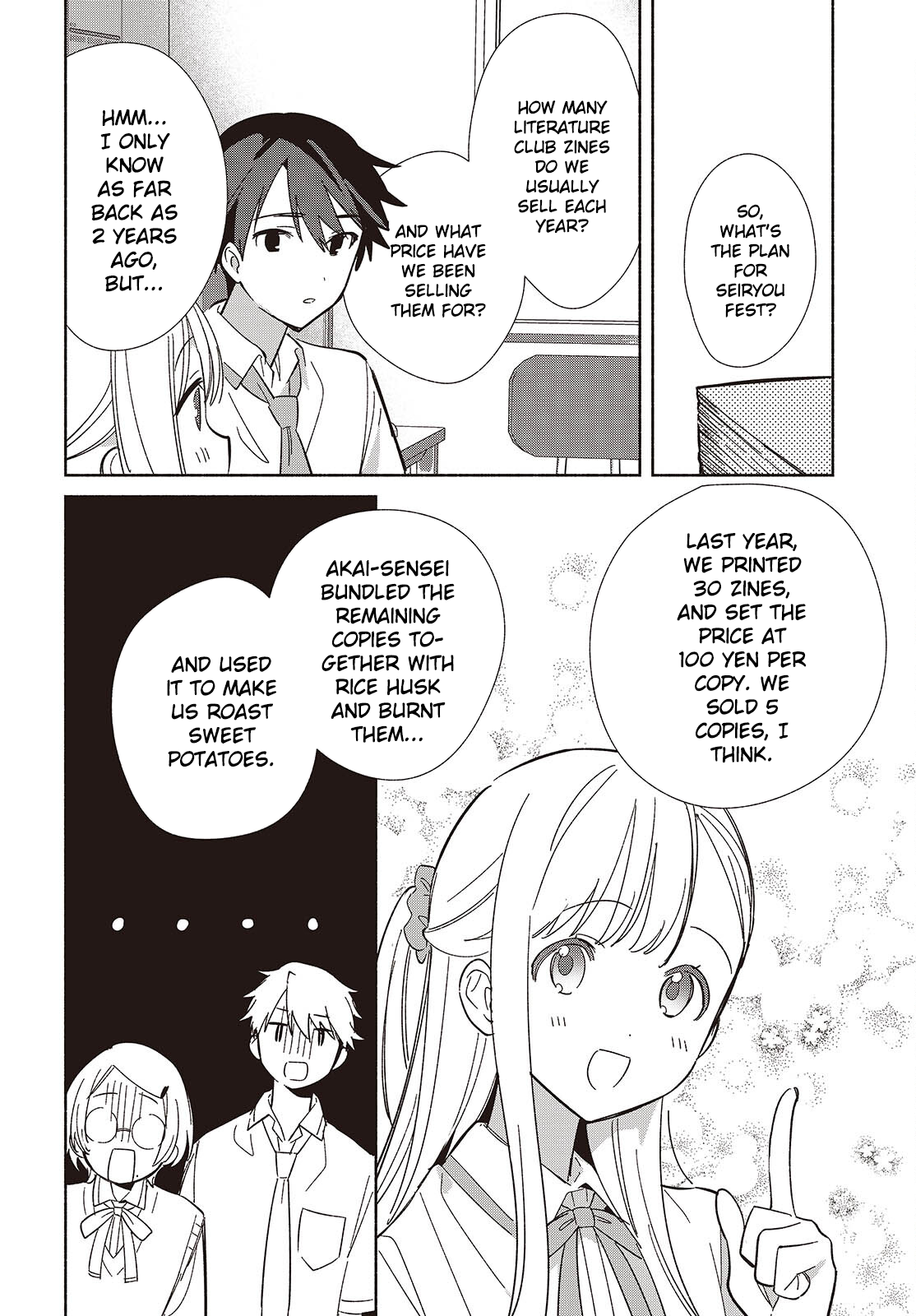 ページ 26