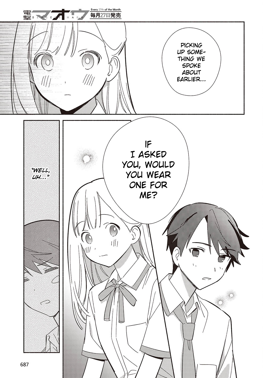 ページ 33