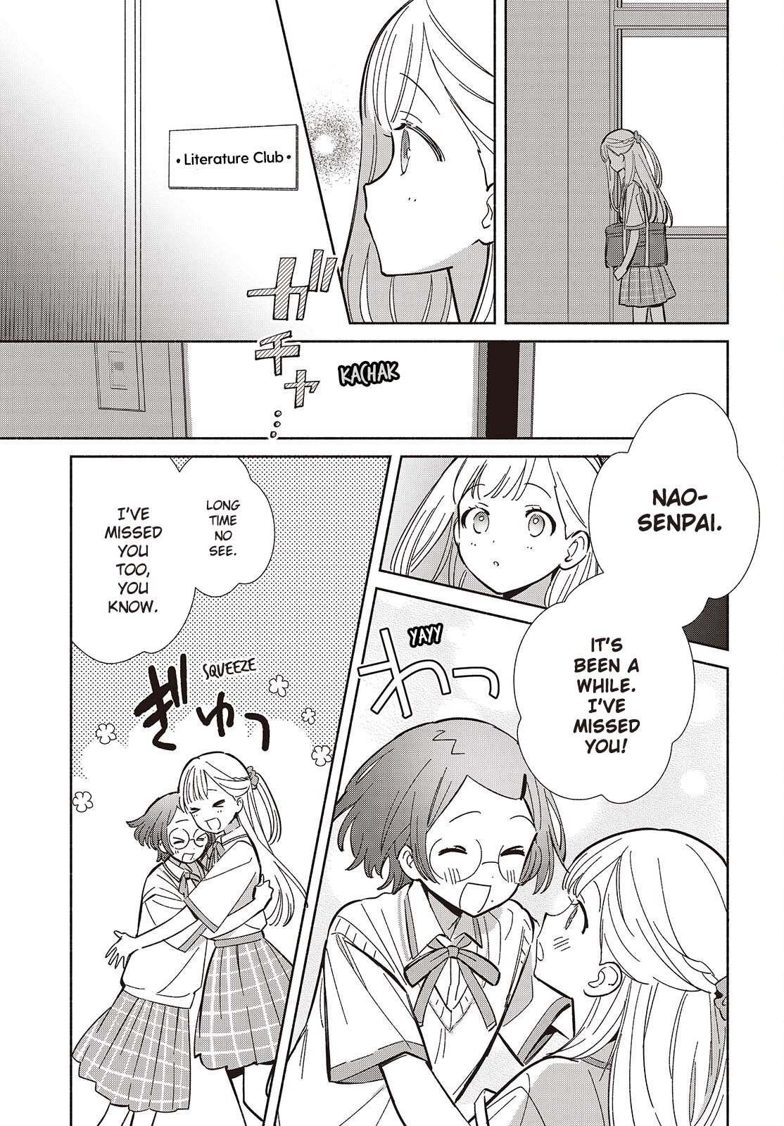 ページ 5