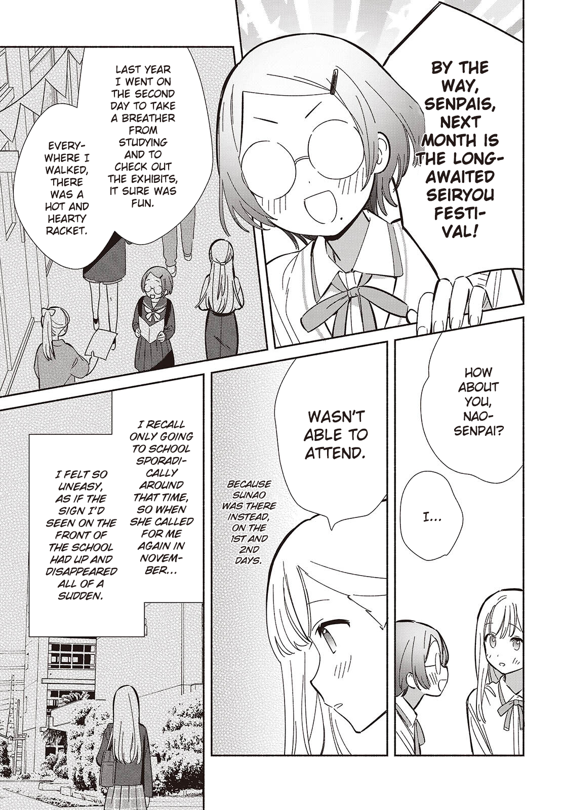 ページ 9